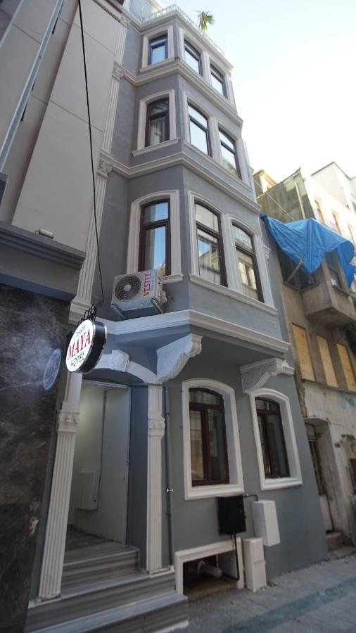 Taksim Maya Hotel イスタンブール エクステリア 写真